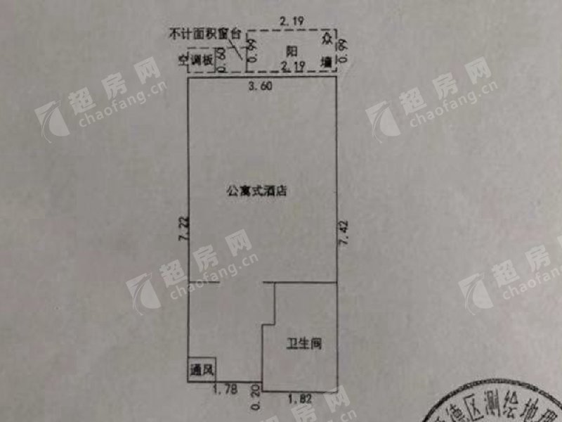 假日美域花园出租房户型图