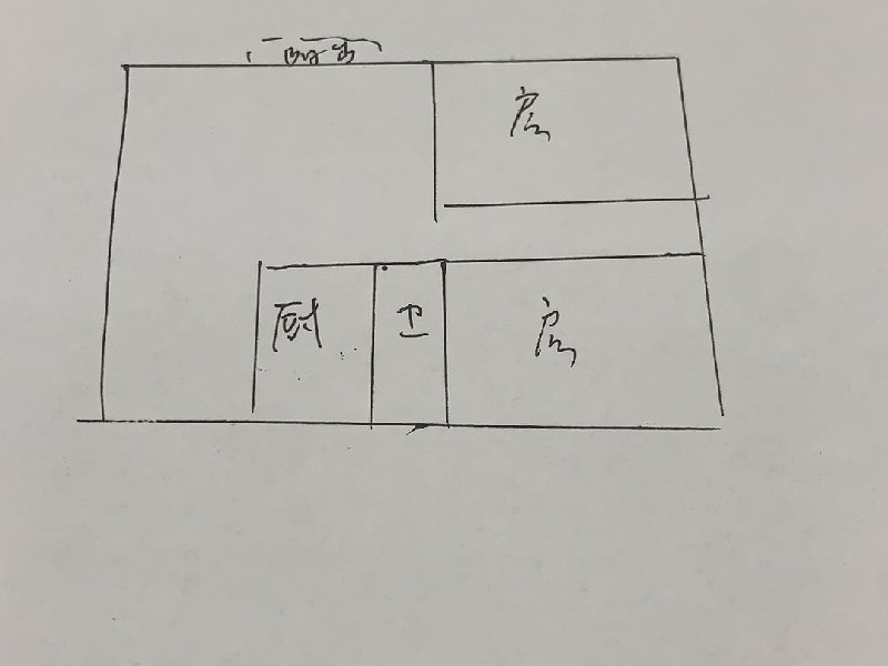 澳德蓝山出租房户型图