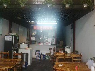 保利中宇花园出租房