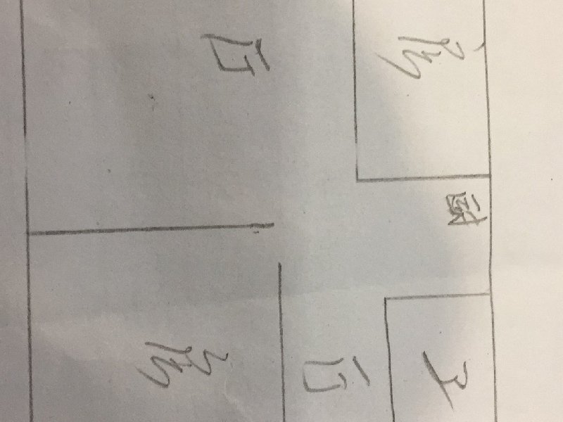 成业楼出租房户型图