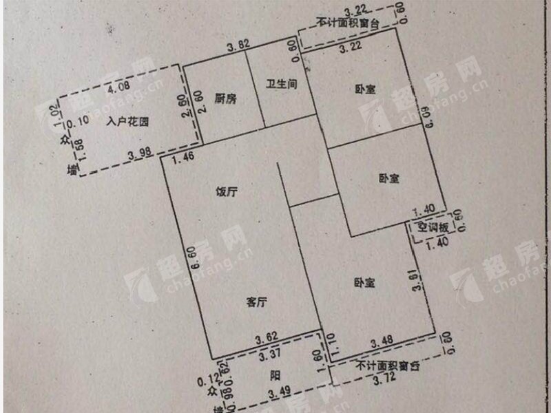 顺德区北滘美的广厦花园住宅2700元月