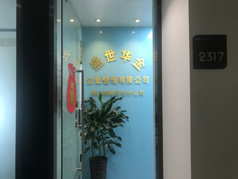 宏汇城出租房阳台