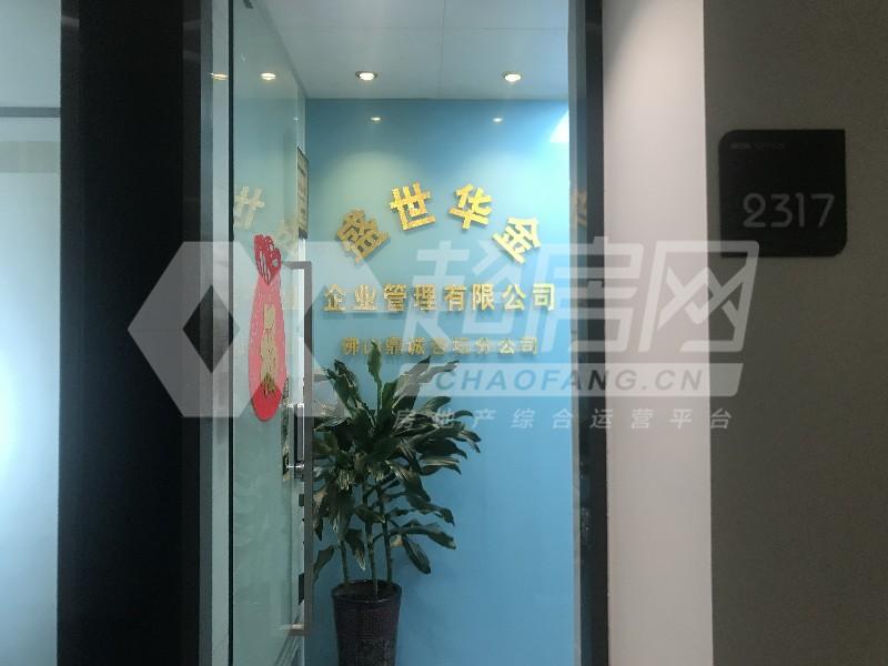 宏汇城出租房阳台