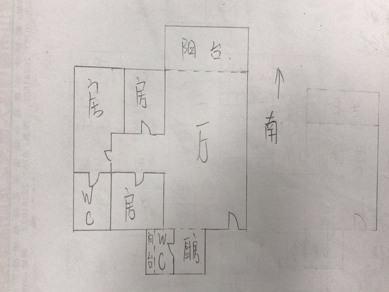 雅丽豪庭出租房户型图