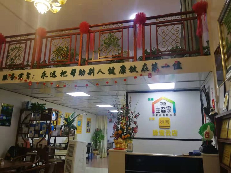 颐澳领地园出租房客厅