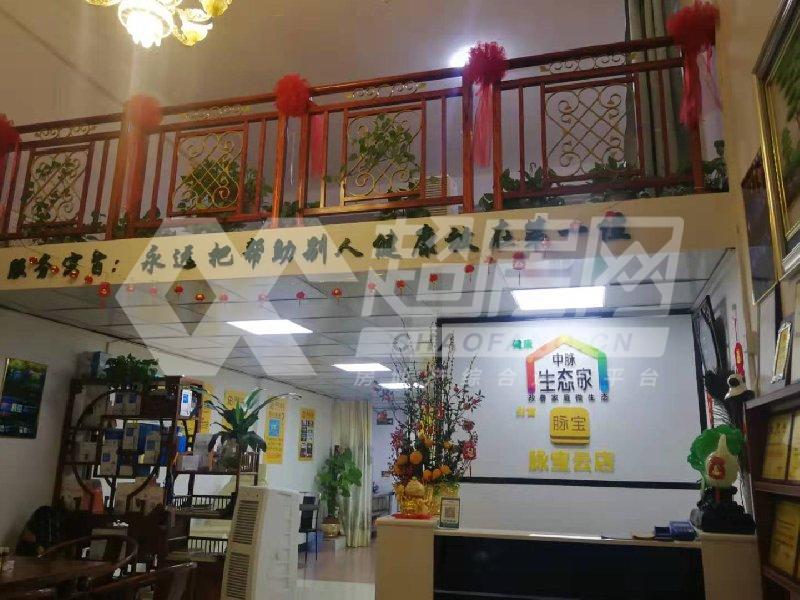 颐澳领地园出租房客厅