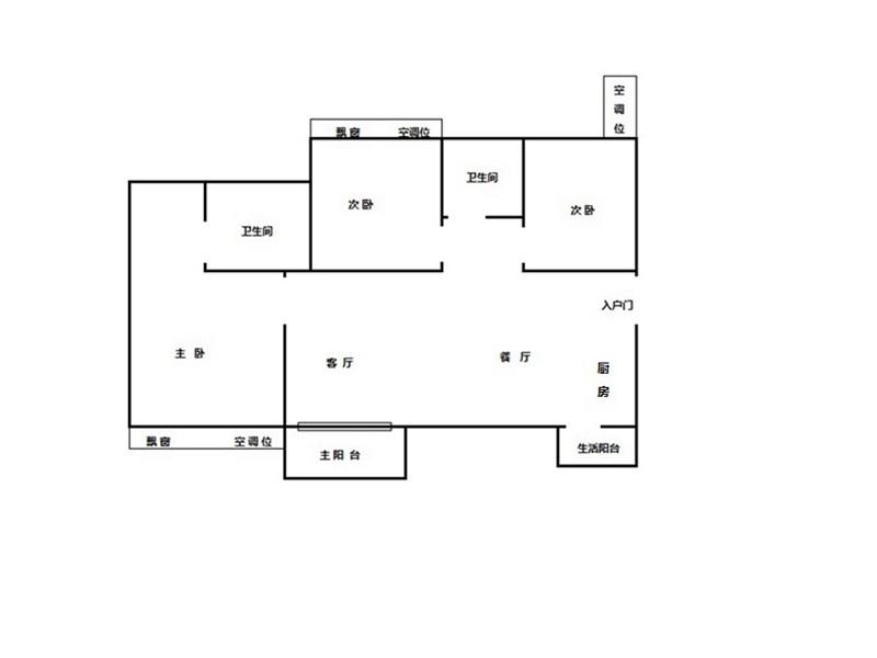 都市经典出租房户型图