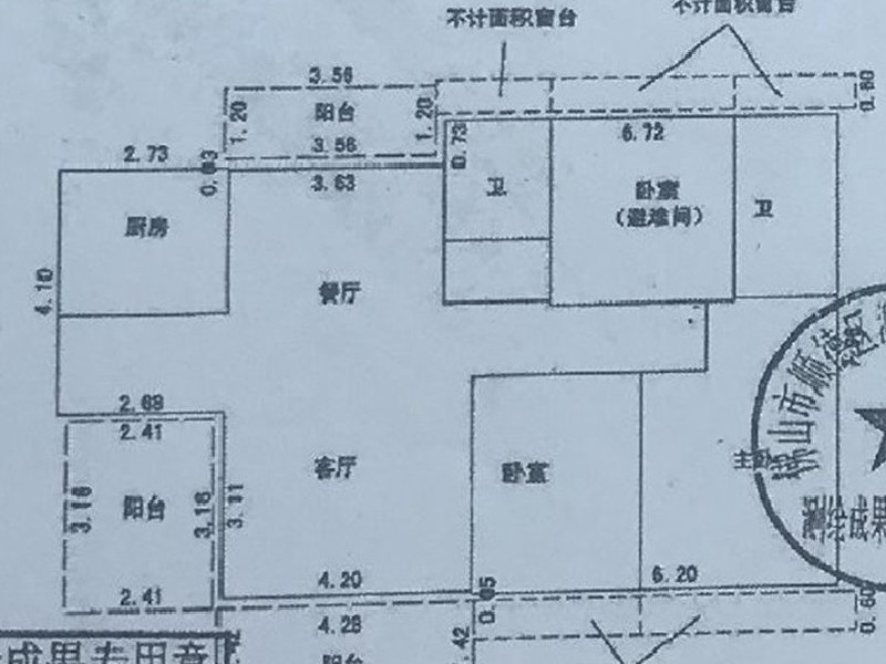 碧桂园听涛苑出租房户型图