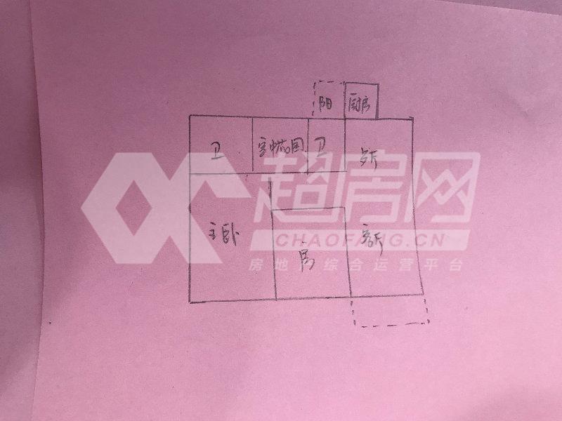 碧桂园智慧家出租房户型图