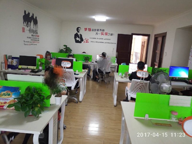 龙江碧桂园豪庭出租房客厅