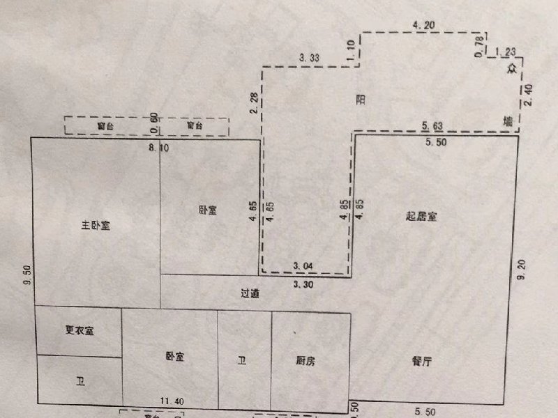 龙江碧桂园豪庭出租房户型图