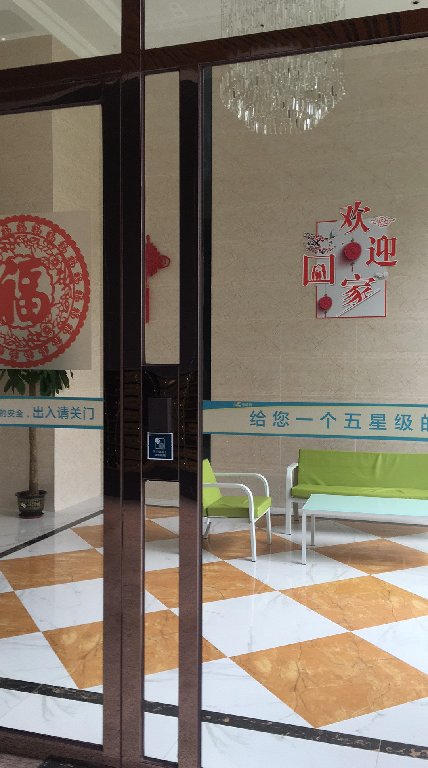 碧桂园风情荟庭出租房卧室