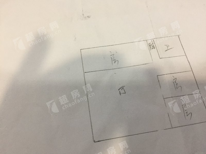 成业楼出租房户型图