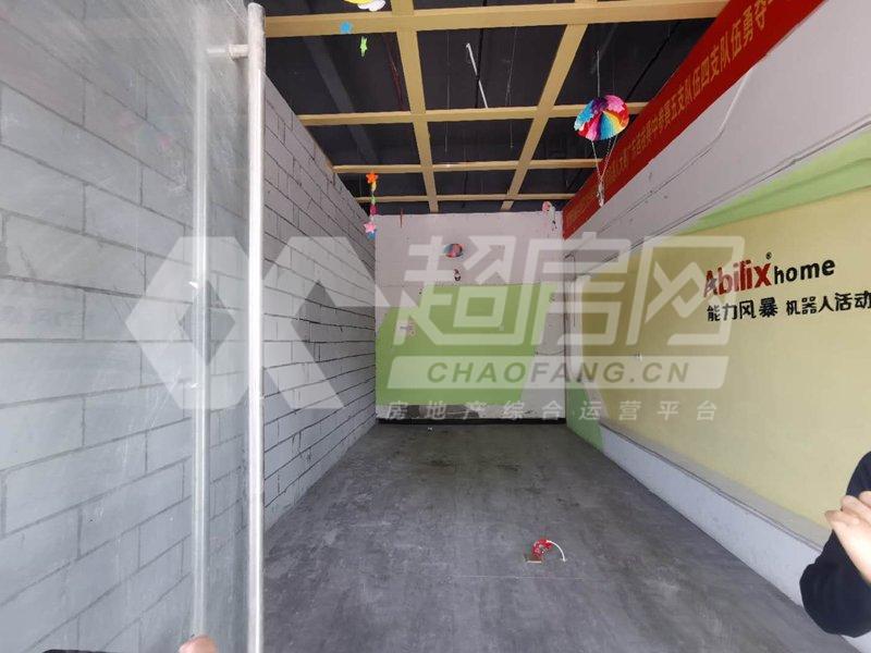 保利中汇花园出租房客厅