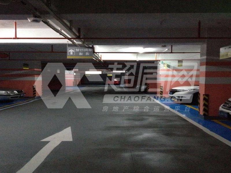 万邦商业广场出租房客厅