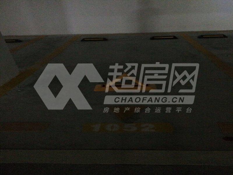 保利中汇花园出租房客厅