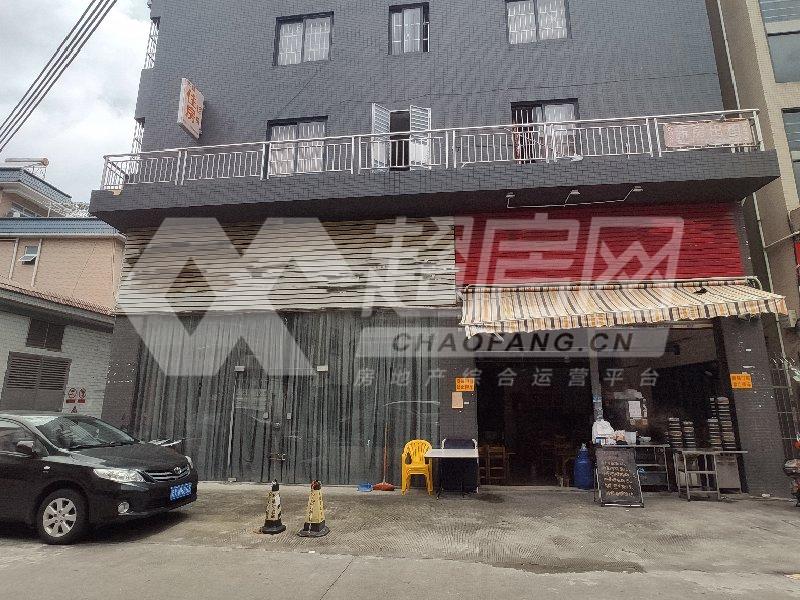 云路居委会出租房客厅