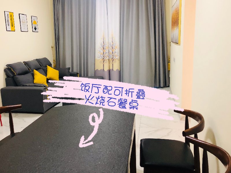 碧桂园左邻苑出租房书房