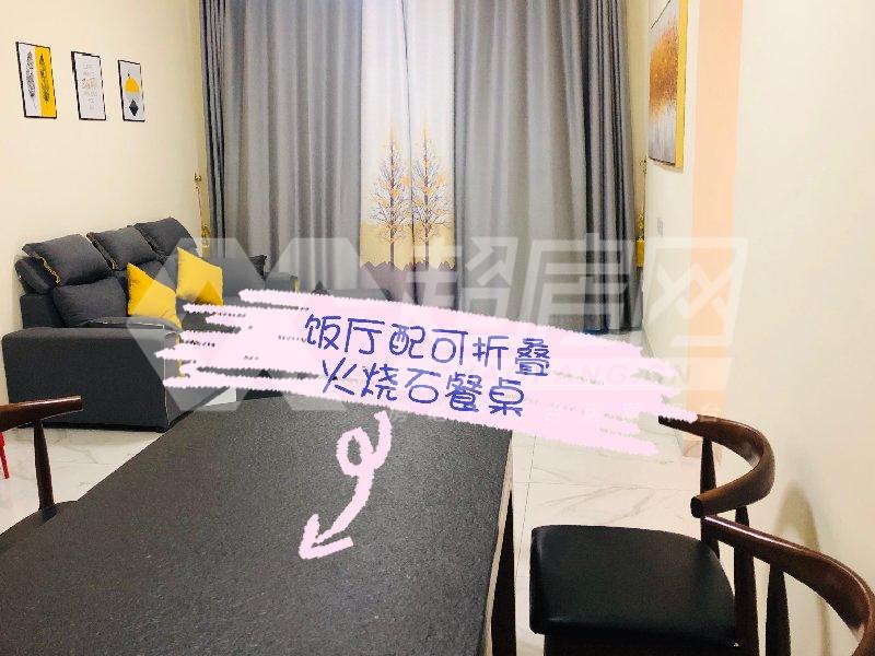 碧桂园左邻苑出租房书房
