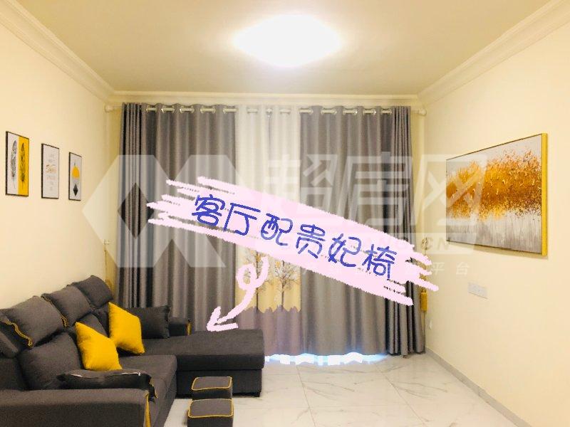 碧桂园左邻苑出租房客厅