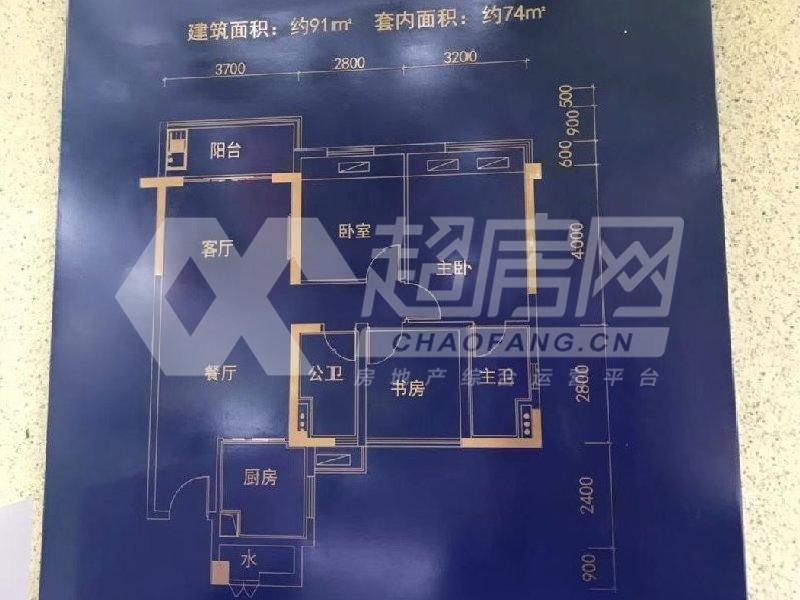 碧桂园左邻苑出租房户型图