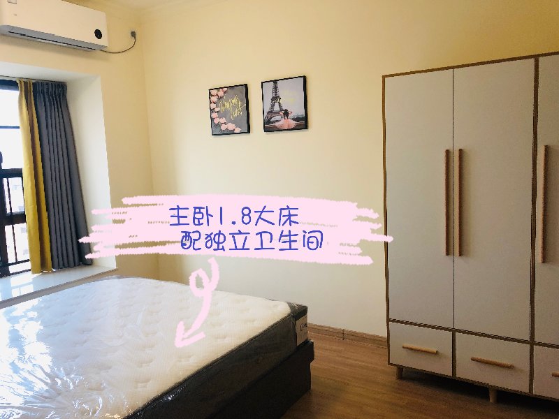 碧桂园左邻苑出租房卧室
