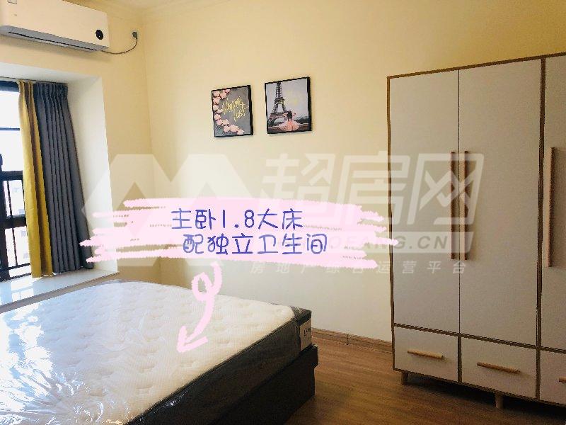 碧桂园左邻苑出租房卧室