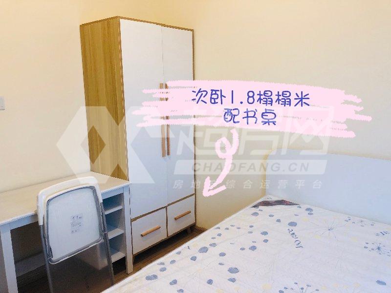 碧桂园左邻苑出租房卧室