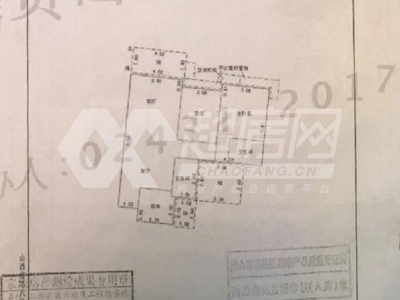 万科沁园出租房户型图