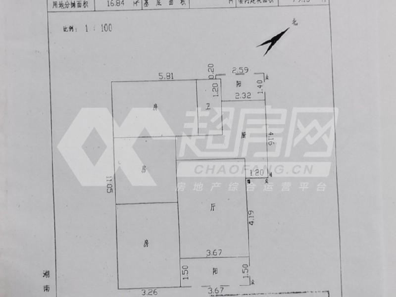 文秀居委会出租房户型图