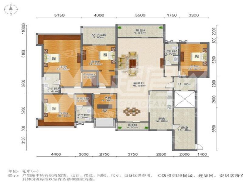 碧桂园晴澜苑出租房户型图