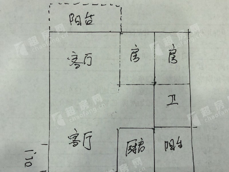 景星楼出租房户型图