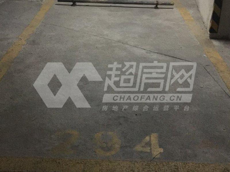 嘉信城市花园一期出租房客厅