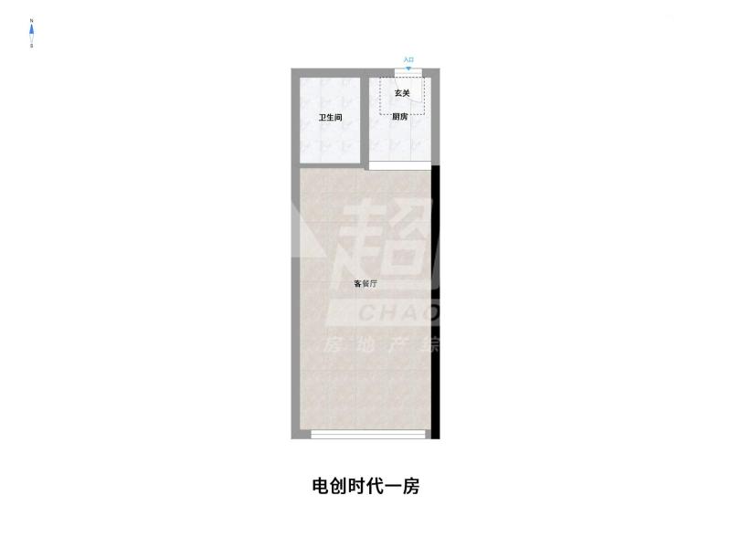 电创时代出租房户型图