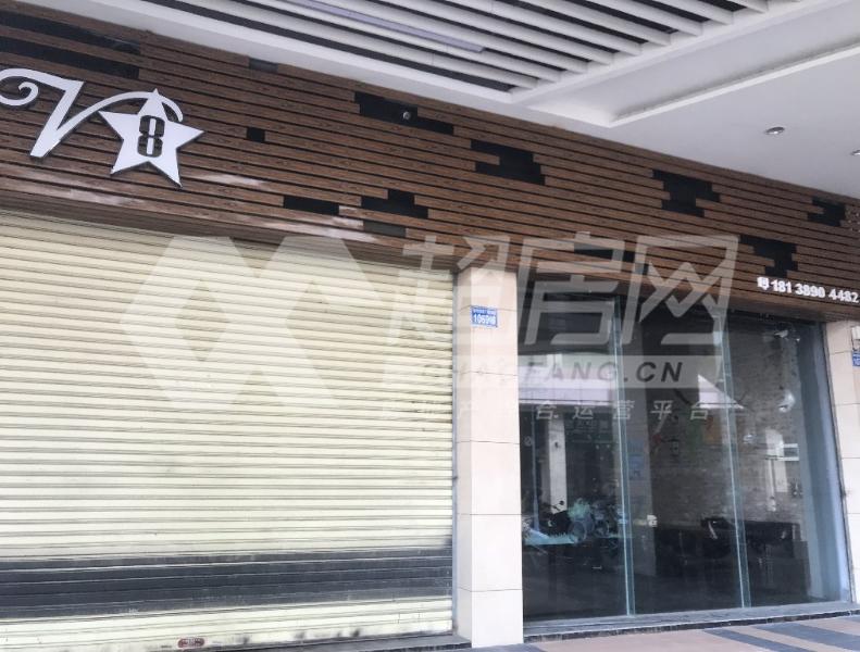 都市经典出租房其他