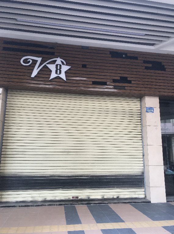 都市经典出租房户型图