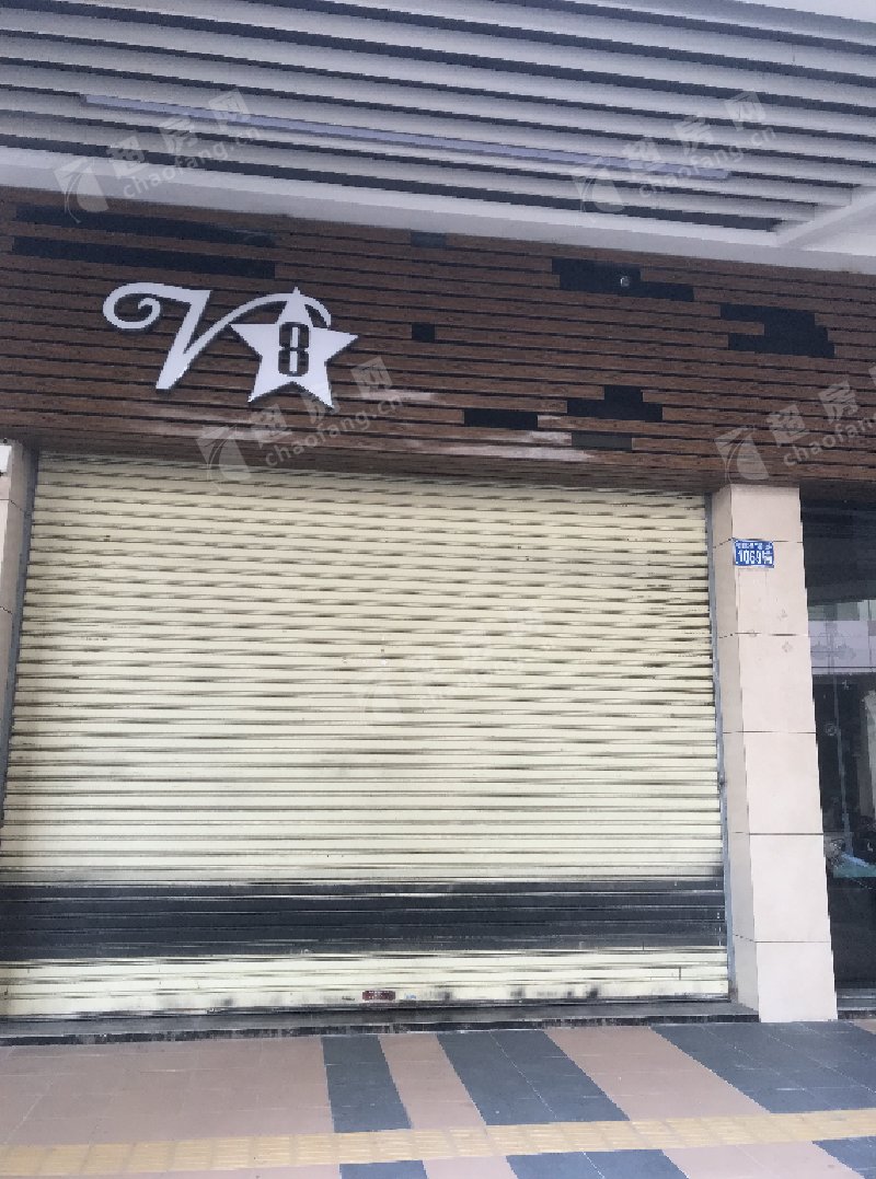 都市经典出租房户型图