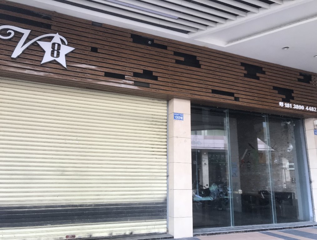 都市经典出租房卧室