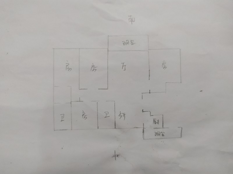 融创臻园出租房户型图