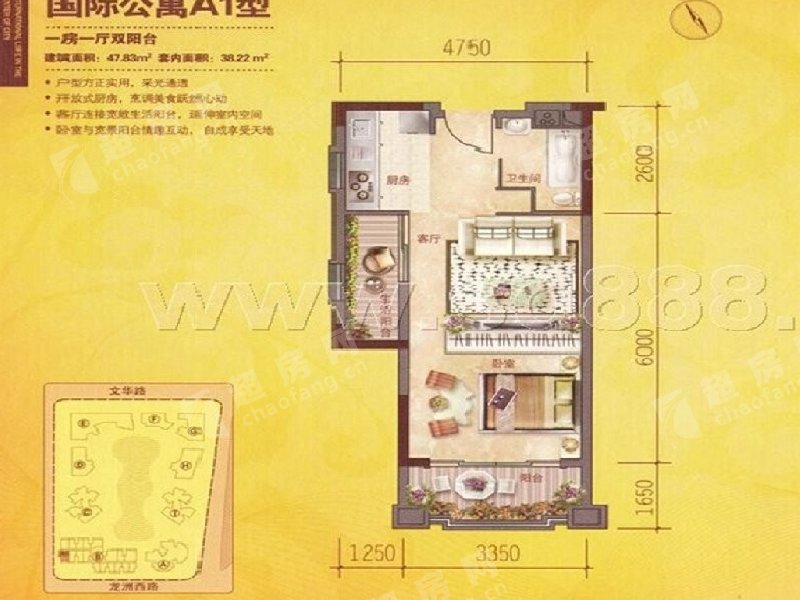 佛奥康桥水岸出租房户型图