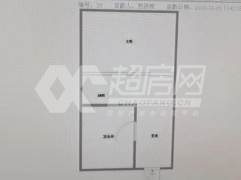 华侨城欢乐海岸广场出租房户型图