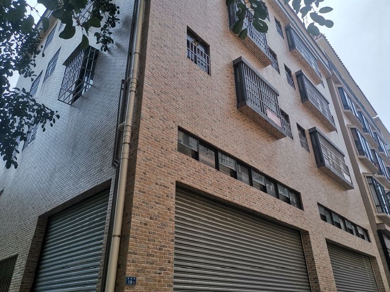 永丰村委会出租房客厅