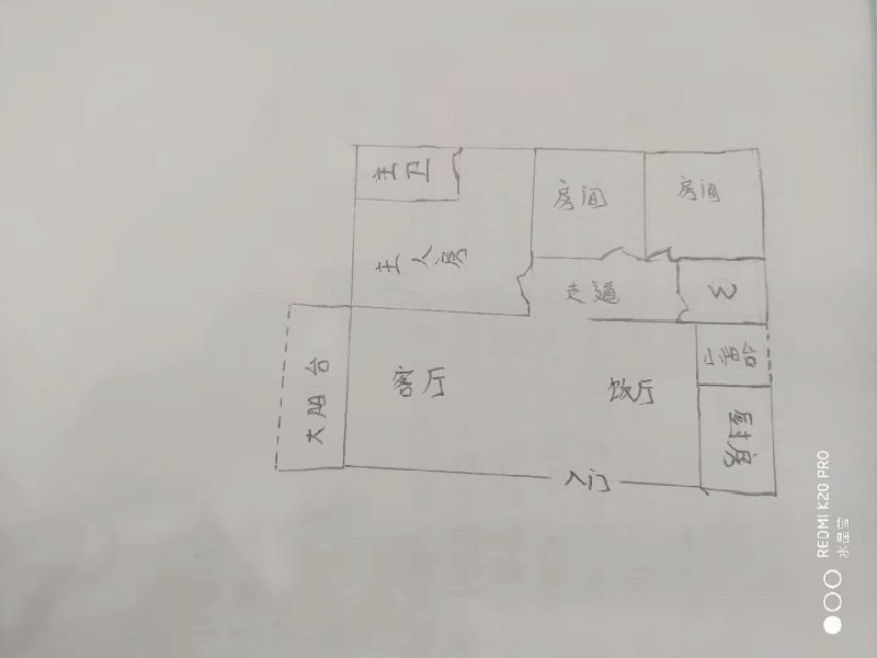 顺德区勒流 金碧新城 住宅2000元/月