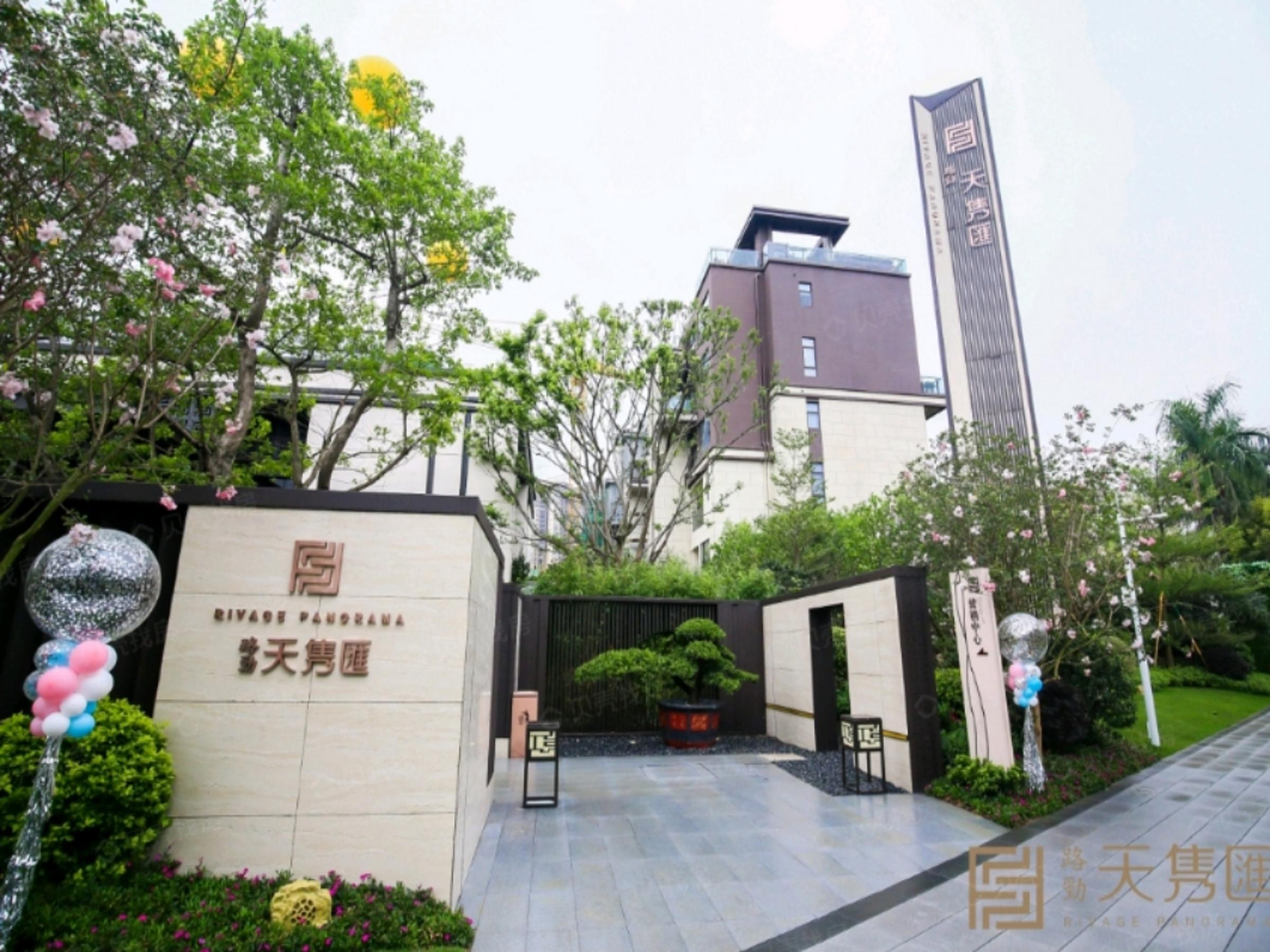 路劲天隽汇出租房其他