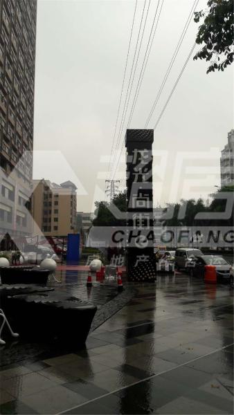 龙光尚街出租房户型图