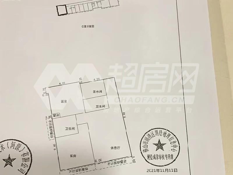 华侨城蓝楹湾公馆出租房户型图