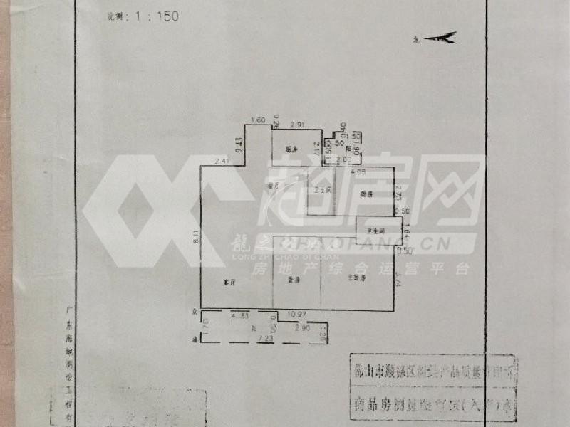 明日华府出租房户型图