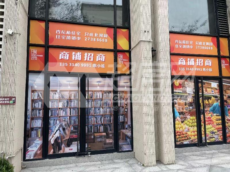 北河泽公馆出租房卧室
