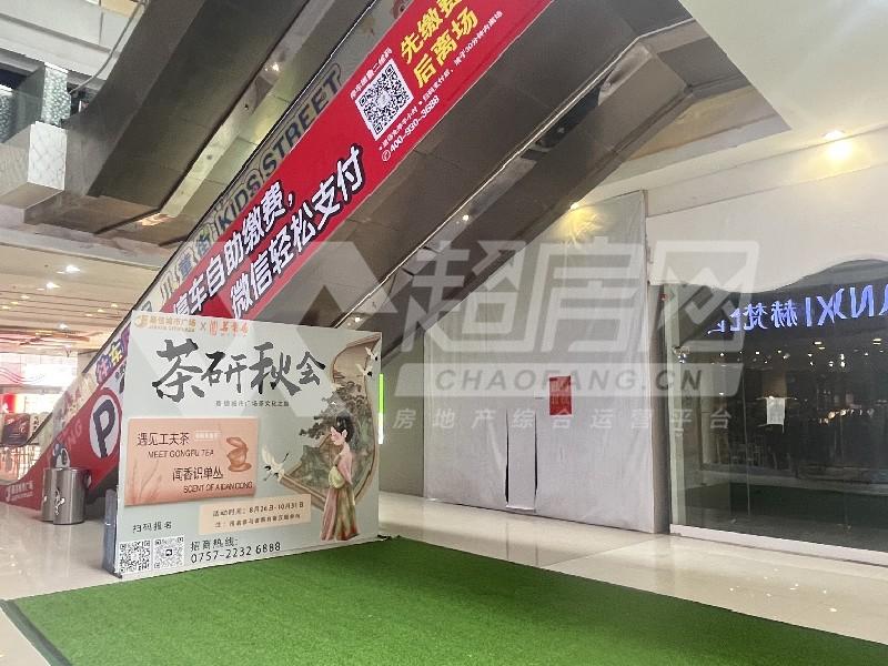 嘉信城市广场出租房书房