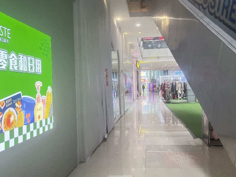 嘉信城市广场出租房阳台